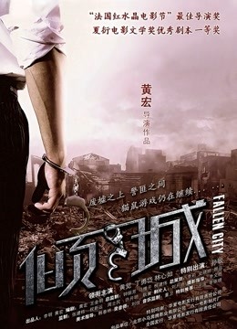 [喵糖映画]Vol.018 COS萌妹 [40P/516M]